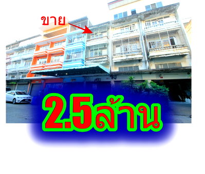 อาคารพาณิชย์ เขตบางบอน : ตึกแถวเอกชัย66/6 บางบอน พื้นหินขัดทั้งหลัง เหมาะทำกิจการ 3ชั้นมีชั้นลอย ดาดฟ้า 23.8วา หลังบ้านติดถนนซอย ราคาถูก