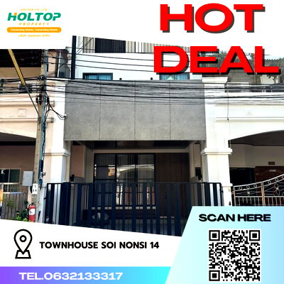 เช่าทาวน์โฮม ถนนสาธุประดิษฐ์ : #R3088 ให้เช่า Townhouse Soi Nonsi 14