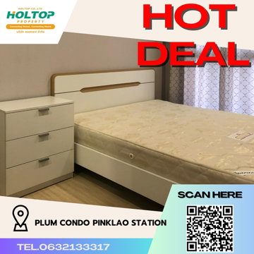 #R3096 ให้เช่า Plum Condo Pinklao Station