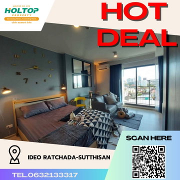 #R3083 ให้เช่า Ideo Ratchada-Sutthisan