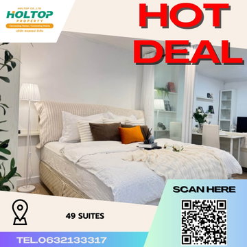 #R3077 For rent       49 Suites 