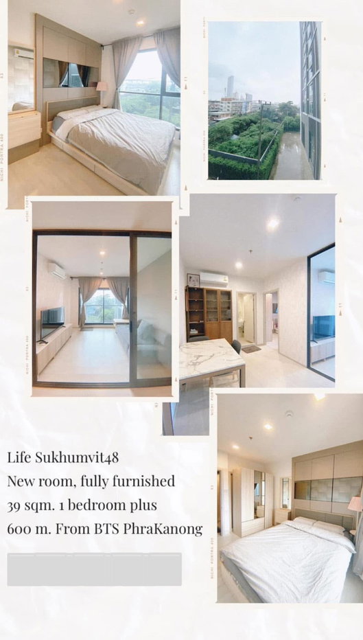 รูป #R3094 ให้เช่า Life Sukhumvit 48 - รูปที่ 4/4
