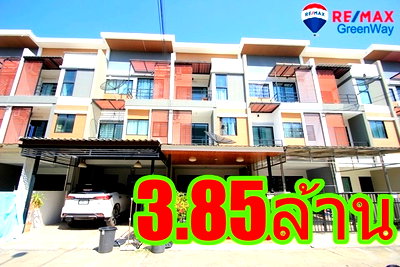 ขายทาวน์โฮม : ทาวน์เฮ้าส์เพชรเกษม68ใกล้รถไฟฟ้า ใกล้ห้างเดอะมอลล์บางแค ม.ดิไอดอล2 ตกแต่งพร้อมเฟอร์แอร์ ขายถูก 3.85ล้าน