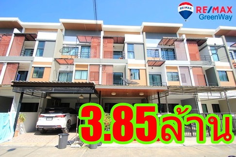 ทาวน์เฮ้าส์เพชรเกษม68ใกล้รถไฟฟ้า ใกล้ห้างเดอะมอลล์บางแค ม.ดิไอดอล2 ตกแต่งพร้อมเฟอร์แอร์ ขายถูก 3.85ล้าน