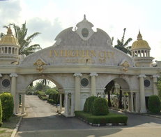 รูป Evergreen City - รูปที่ 3/3