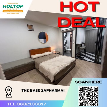 #S3144 ให้เช่า The Base Saphanmai
