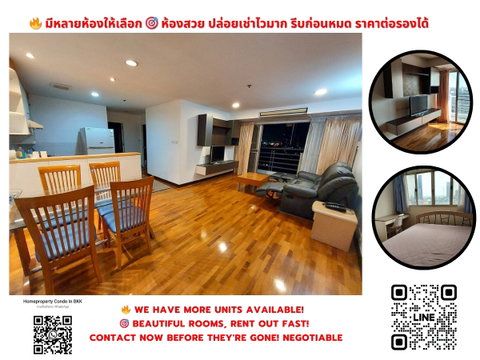 For Rent The Waterford Diamond BTS PromPhong (600 m./ 9-min walk) Negotiable Line ID: @condobkk (with @) Code H13684