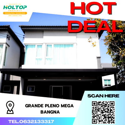 ทาวน์โฮมให้เช่า : #S3150 ให้เช่า Grand Pleno Mega Bangna