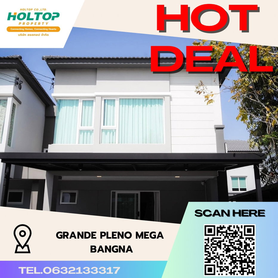 รูป #S3150 ให้เช่า Grand Pleno Mega Bangna - รูปที่ 1/19