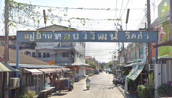 รูป Baan Thongwiwat Villa - รูปที่ 2/3
