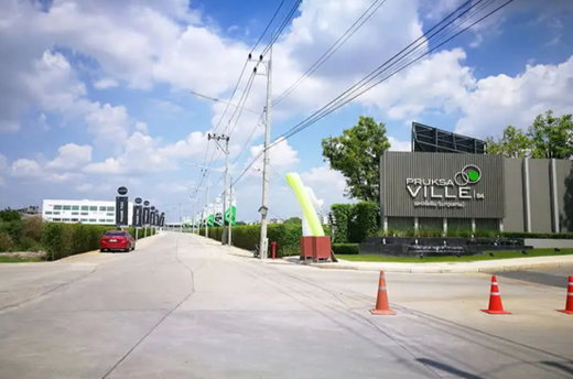 รูป Pruksa Ville 84 Paholyothin - รูปที่ 1/4