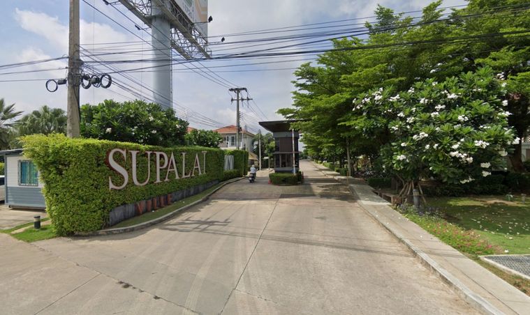 Supalai Ville Soi Ville 2