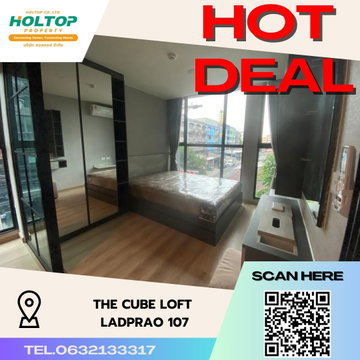 #S3152 ให้เช่า The Cube Loft Ladprao 107