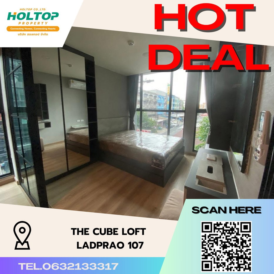 รูป #S3152 ให้เช่า The Cube Loft Ladprao 107 - รูปที่ 1/8