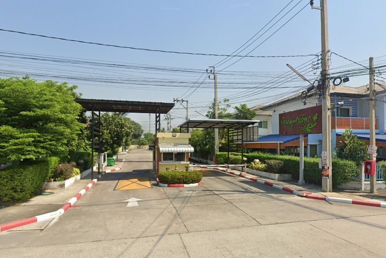 Baan Kunaphat 4