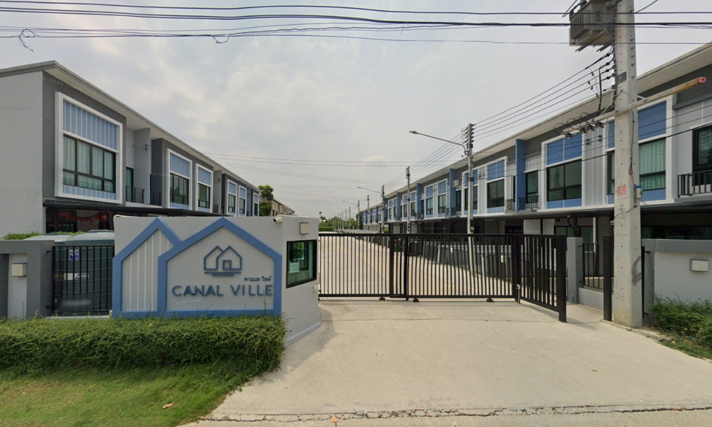 รูป Canal Ville - รูปที่ 2/2