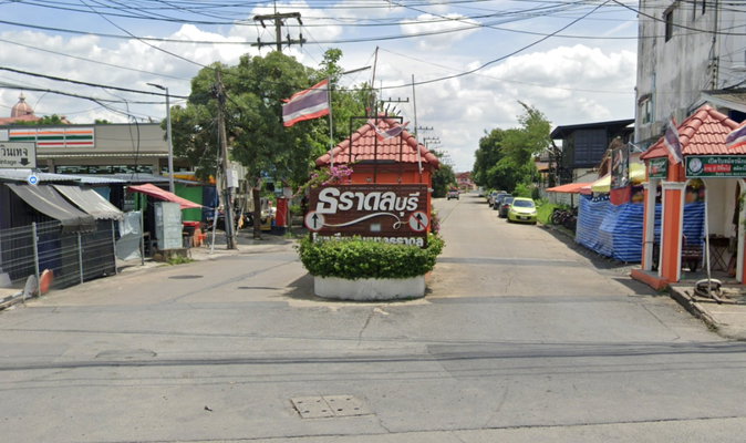 Project Tharadol buri Picture - 1/1