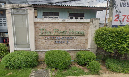 The First Home Rangsit - Lumlukka 3
