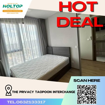 #R3126 For rent  The Privacy Taopoon Interchange 