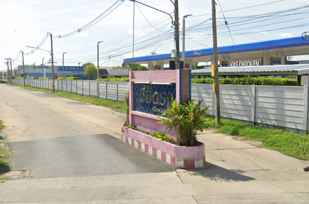 Project Suetrong Muean Muang Pathum Picture - 1/1