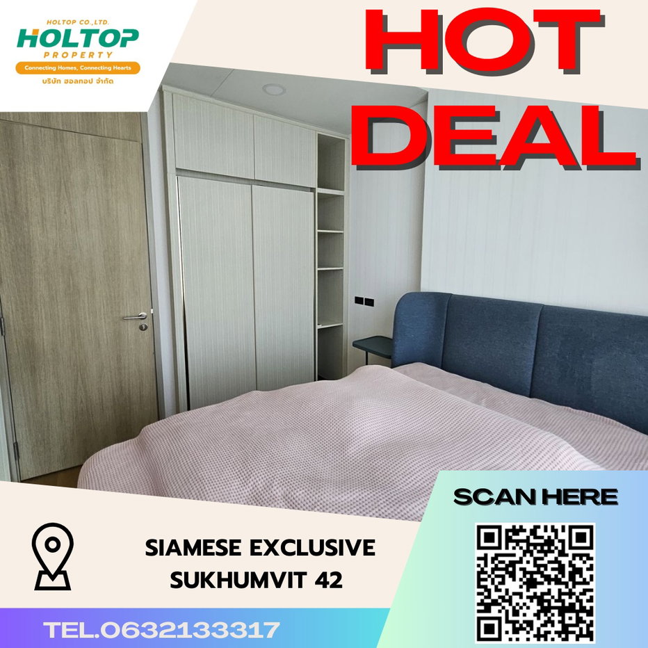 รูป #S3154 ให้เช่า Siamese Exclusive Sukhumvit 42 - รูปที่ 1/20