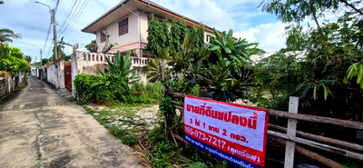 ที่ดิน ลาดพร้าว 101 : ขาย ที่ดินเปล่า ลาดพร้าว 101 ซอย 15 (ซอยพุธโธ) ทำเลดี ราคาดี