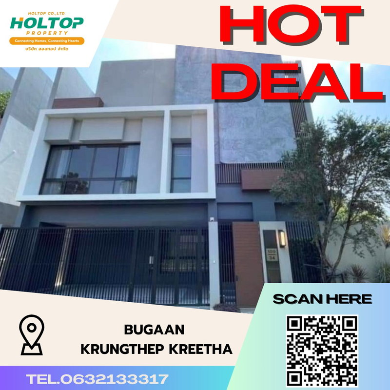 บ้านเดี่ยวให้เช่า : #S3146 ให้เช่า Bugaan Krungthep Kretha