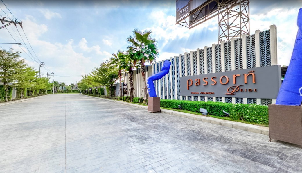 รูป Passorn Pride Pinklao - Wongwaen - รูปที่ 1/18