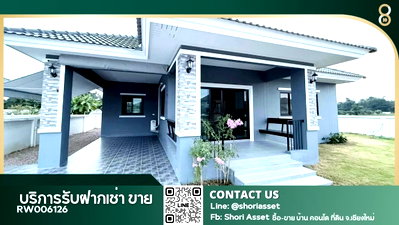 บ้านเดี่ยวให้เช่า : ให้เช่า  บ้านในโครงการธนาพรปาร์คโฮม5 ย่านสันทราย เดินทางสะดวกใกล้ Central Festival พร้อมเข้าอยู่-RW006126 
