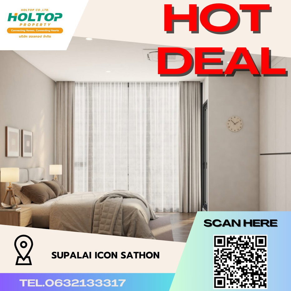 รูป #R3140 ให้เช่า Supalai Icon Sathon - รูปที่ 1/6