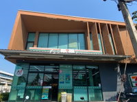 Facility 10