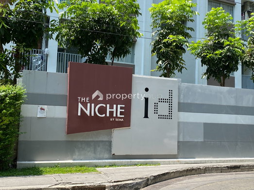 รูป The Niche ID Bangkae - รูปที่ 5/9