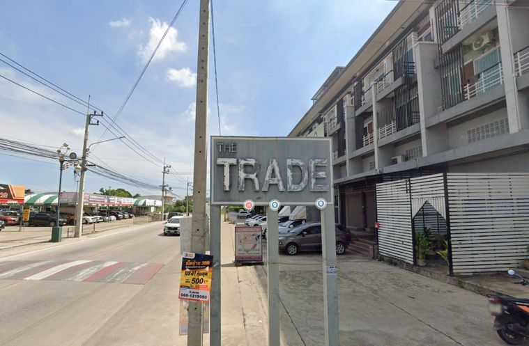 The Trade Rangsit-Klong 2