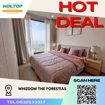 #S3179 For Rent Whizdom The Forestias
