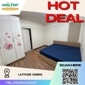 #R3138 For rent LATITUDE CONDO