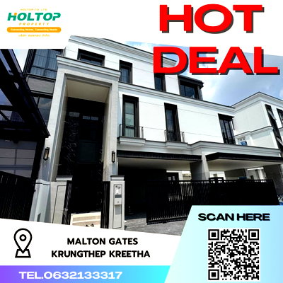 Houses for rent : #R3149 For rent  Malton Gates - Krungthep Kreetha