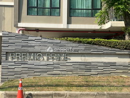 รูป Premio Prime - รูปที่ 5/11