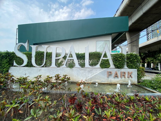 Project Supalai Park Talat Phlu Station Picture - 5/16