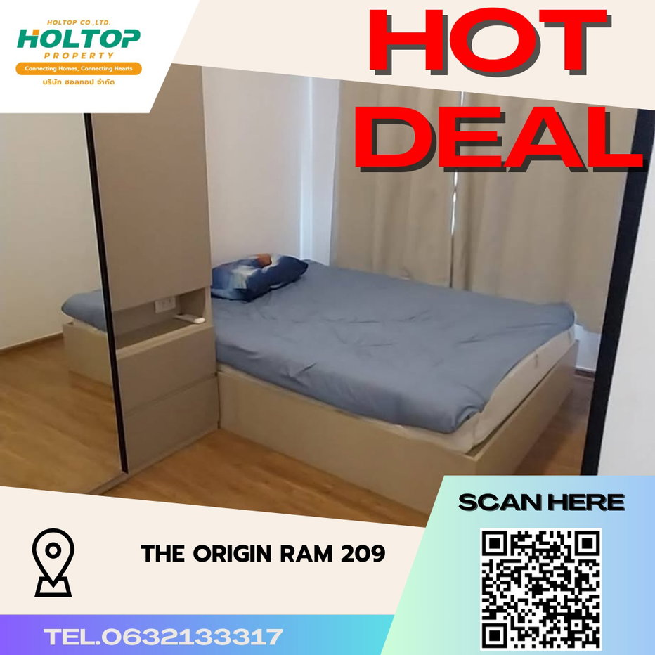 picture #S3182 For Rent The Origin Ram 209 - 1/10
