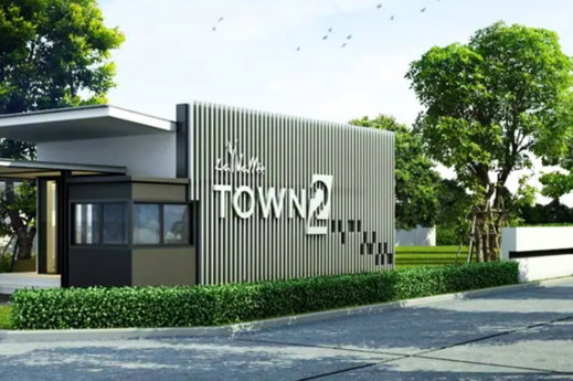 รูป Lavallee Town 2 Huahin-Pranburi - รูปที่ 1/3