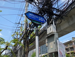 รูป Pattarasorn Place - รูปที่ 4/7