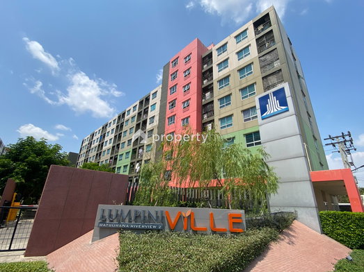 รูป Lumpini Ville Ratburana - Riverview 2 - รูปที่ 2/14