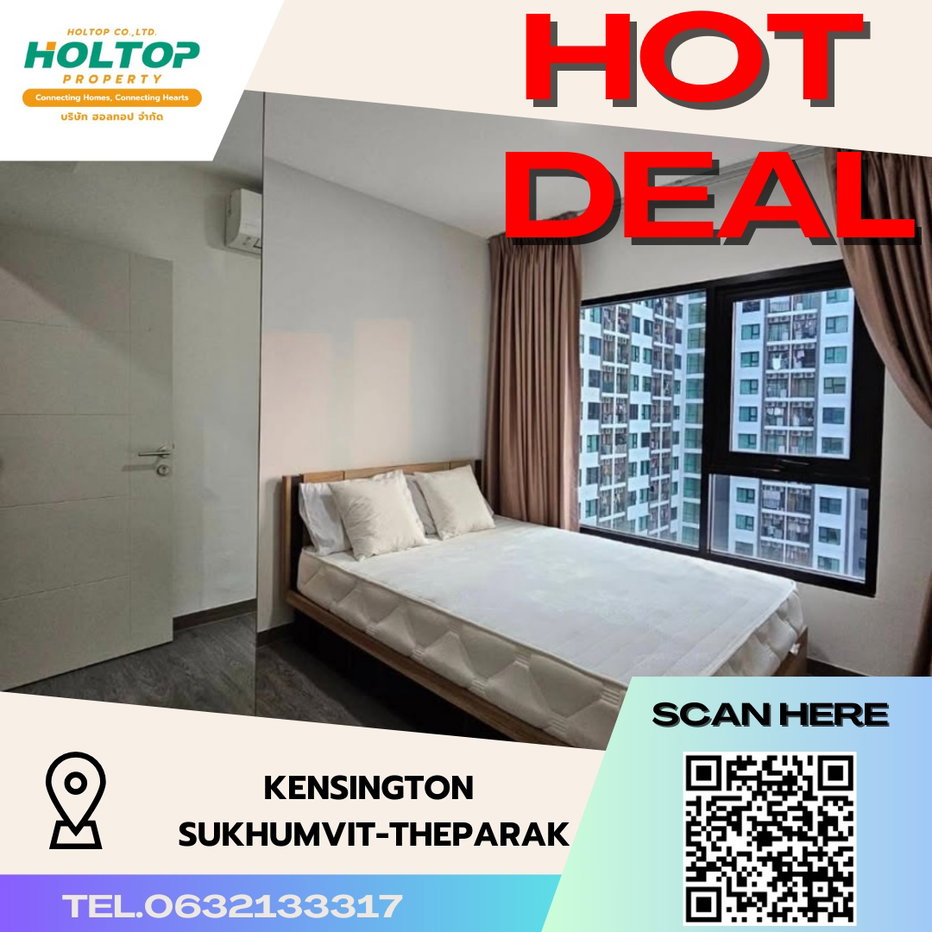 รูป #S3177 ให้เช่า Kensington Sukhumvit-Thaparak - รูปที่ 1/10