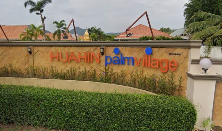 Palm Village