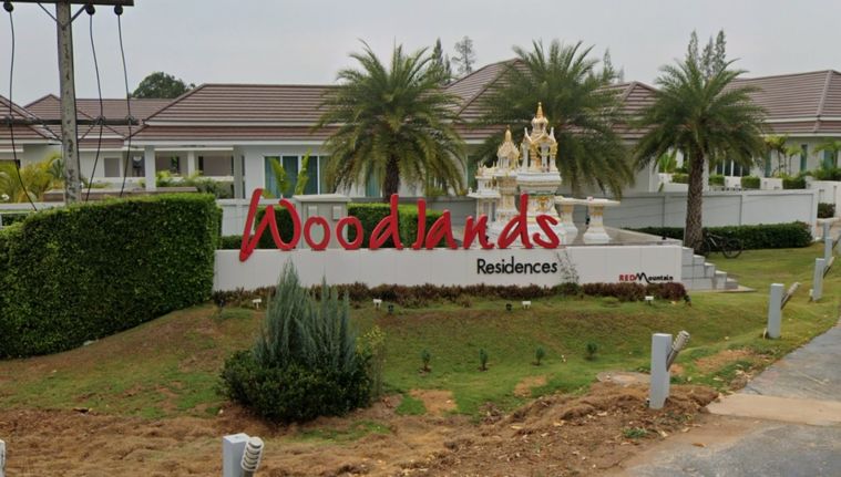 Red Mountain Woodlands