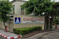 Facility 1