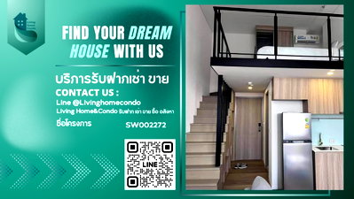 ขายคอนโด : For sale Siamese Sukhumvit 87 เฟอร์นิเจอร์พร้อม เครื่องใช้ไฟฟ้าครบครัน