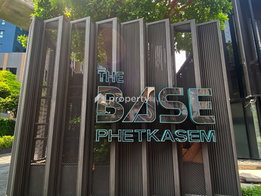 รูป The Base Phetkasem  - รูปที่ 5/59