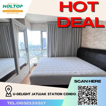 #R3146 ให้เช่า U-Delight Jatujak Station condo.
