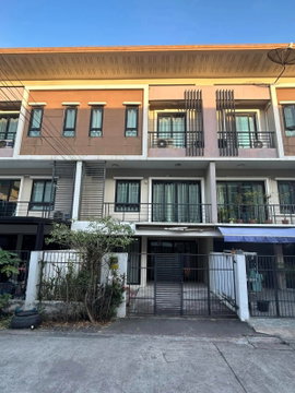 ให้เช่าบ้านทาวน์โฮม 3 ชั้น เดอะโมสท์สามวา - มีนบุรี เลี้ยงสัตว์ได้ 